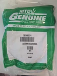 Nos Genuine Mtd Oem Part # 791-683274 Trimmer Shield Assembly Guard. Fixed Price $20.00.