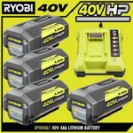 Upgraded To 8.0AH For Ryobi 40V Battery Charger Combo Kit Lithium Ion Us. Fixed Price $147.00.