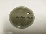 Echo SRM200 202DA Kioritz KEH-202D S-2P HT-200 Trimmer 13031004321 Filter. Fixed Price $12.95.