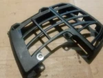 Toro 51978 25.4CC Rear Housing Trimmer Part Only. Fixed Price $15.29.