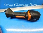 Controls For Stihl KMA135R Trimmer --- Box 1643. Fixed Price $35.00.