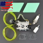 Carburetor For Weedeater FX26SCE SST25CE W25SB W25CFK (967184401) 577135901. Fixed Price $15.15.