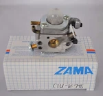 Genuine Zama C1U-K78 Carburetor For Echo 21000941 PB201 PS200 ES210 ES211 C1UK78. Fixed Price $36.45.