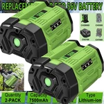 7.5AH Lithium Battery Replace For Ego BA2800T BA4200T 56VOLT Power Tools New. Fixed Price $150.00.