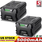 2PACK 5.0AH For Greenworks Pro 60VOLT Max Tool Lithium-ion Battery LB605 LB60A01. Fixed Price $147.99.