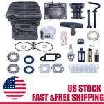 42.5MM For Stihl MS250 MS230 025 023 Chainsaw Nikasil Cylinder Piston Tune Up Us. Fixed Price $41.99.