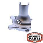 Genuine Shindaiwa P021028040 Fan Cover Assembly For M242, C242, And T242X. Fixed Price $78.99.