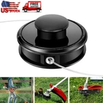 New String Trimmer Bump Head Replacement For Echo PAS-225VPB. Fixed Price $14.98.