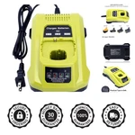 P117 Ryobi Charger Space-saving Design For Efficient Charging Of 18V Batteries. Fixed Price $32.79.