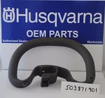 Husqvarna Oem Loop Handle 503871901 Now 503871906 322 , 323 325 326 430. Fixed Price $22.75.