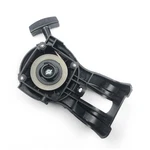 New Echo SRM-225 GT-225 PAS-225 Trimmer Recoil Rewind Pull Starter A05100131. Fixed Price $14.85.