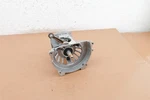 Ryobi 252CSVNM String Trimmer Oem Crankcase. Fixed Price $12.52.