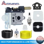 Carburetor For Echo SRM-266 PAS-266 PE-266 HCA-266 RB-K112 Trimmer. Fixed Price $13.06.