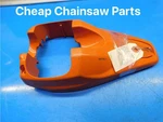 Cover For Stihl FCA140C Trimmer --- Box 1284. Fixed Price $18.00.