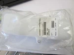 Genuine Echo / Shindaiwa Tank, Fuel Part# 13100511521. Fixed Price $8.13.