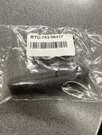 Mtd 753-06417 Air Filter Murray Troy-bilt R12 Box. Fixed Price $7.50.