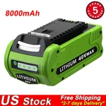29472 For Greenworks 40V Lithium G-max Battery 29462 29482 27062 20202 2100702. Fixed Price $45.98.