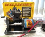 Eagle Racing Fashion Commutator Lathe Trimmer Quadsys MOD3 +3MOTOR Set. Fixed Price $130.00.