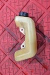 Weed Eater Featherlite Plus 21CC String Trimmer Oem Fuel Tank 530-038592. Fixed Price $10.99.