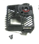 Troy-bilt Trimmer TB32EC Rear Cover Assembly 753-06177. Fixed Price $22.77.