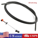 For Echo Flexible Driveshaft SRM-225 SRM-2320 SRM-2620 C506000630. Fixed Price $17.95.