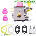Carb For Weed Eater Poulan Craftsman XT260 TE475Y XT700 FL20C MX557 Trimmer. Fixed Price $12.33.
