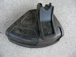 Ryobi 313285005 String Trimmer Guard / Grass Deflector Free Us Shipping. Fixed Price $15.79.