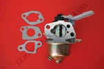 Powermate PWLE1639E P-WLE-1639-E 163CC In Gas Edger Carburetor. Fixed Price $29.98.
