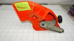 Husqvarna 503846501 Protector Edger Guard W/ Wheel Bracket Take Off Oem Nos. Fixed Price $51.99.