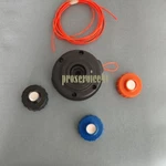 Trimmer Head Kit For Murray MS2560SE Remington RM2510 RM2520 RM2560 RM2570. Fixed Price $13.54.