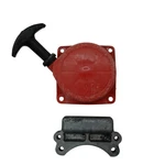 Shindaiwa Echo Starter Grip 20024-75190 A511000130 Recoil Pull Rope Knob. Fixed Price $19.98.