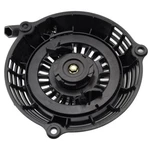 Pull Recoil Starter For Troy Bilt TB160 Lawn Mower Model# 11A-B2AQ723. Fixed Price $14.26.