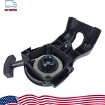 For Echo GT-225L PAS-225 SRM-225SB Trimmers Recoil Starter A051001311 A051001312. Fixed Price $315.11.
