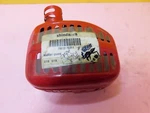 Genuine Shindaiwa Muffler Guard # 70012-15311 --- Box 1027 Bb. Fixed Price $32.95.