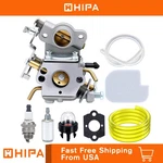 For Zama C1M-W26C Carburetor Poulan P3314 P3416 P4018 PP3816 545070601 Chainsaw. Fixed Price $14.39.