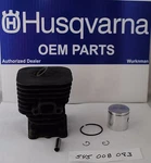 Husqvarna Oem 545008082 Line Trimmer Cylinder Assembly Also 545008083 For 128LD. Fixed Price $43.49.