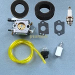 Carburetor For Husqvarna 235FR 235R 225E 225L 225RJ 227L 232L 232R Line. Fixed Price $13.12.