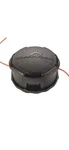 Echo 99944200907B New Genuine Speed Feed 400 Head Fits All Srm Pack 1. Fixed Price $30.00.