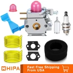 Carburetor For Poulan 25HHT GHT180LE GHT220 GHT225LE Gas Hedge Trimmer. Fixed Price $11.28.