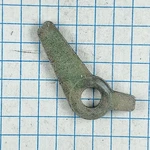 Stihl Oem Recoil Pawl For Starter Rewind Pn# 4118-195-7200 Fits FS50 & FS51. Fixed Price $8.00.