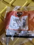 7014168YP Briggs Stratton Spring, Blade Handle Snapper Murray. Fixed Price $10.55.