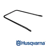 Genuine Oem Husqvarna / Craftsman 583716401 Lower Handle For Select Lawn Mowers. Fixed Price $44.49.
