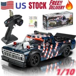 1:10 Cheerwing Drift Cars 70+KMH Remote Control Truck Gifts For Adults. Fixed Price $299.99.