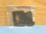 Echo Chainsaw, String Trimmer, Engine Gasket. 14551040631 Nos Oem Part J-109. Fixed Price $14.99.