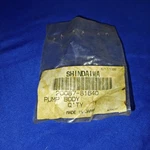Shindaiwa Pump Body Part# 20087-81640 Open Box. Fixed Price $14.21.