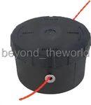 Milwaukee 49-16-2714 Easy Load Trimmer Head Tracking. Fixed Price $50.49.