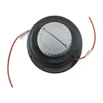 Homelite Arborless Trimmer Head 311759011. Fixed Price $18.00.