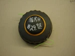 Poulan Pro String Trimmer Head For Curved Shaft 5/16. Fixed Price $15.00.