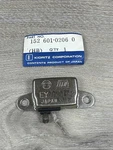 Genuine Echo Tci Module 15260102060 - HC210E Hedge Trimmer. Fixed Price $69.99.