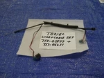 Troy-bilt TB21EC Cable And Wire Set 753-05877 + 753-06251 Assembled Ready. Fixed Price $5.00.